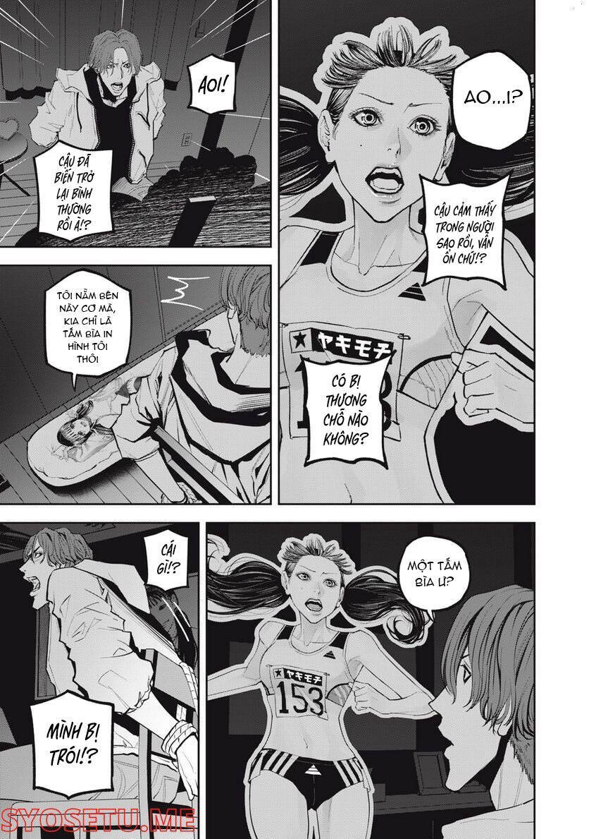 page_13.jpg
