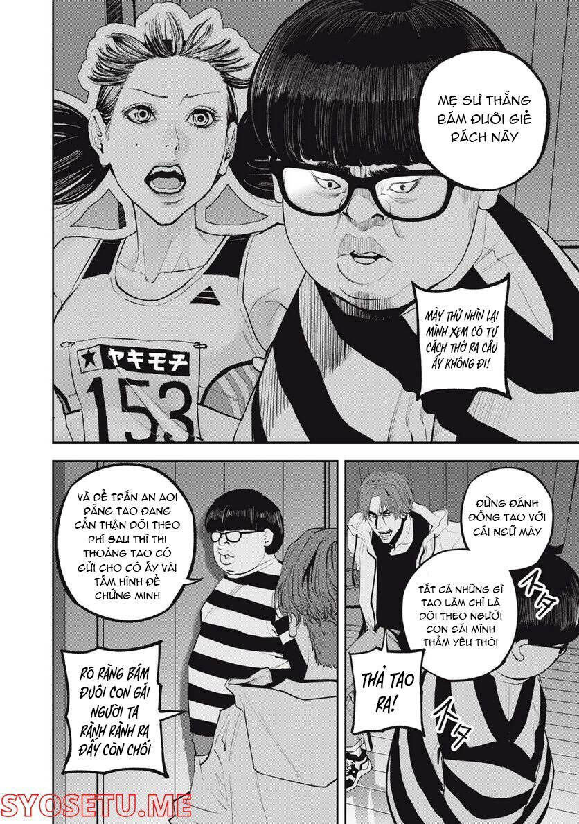 page_18.jpg