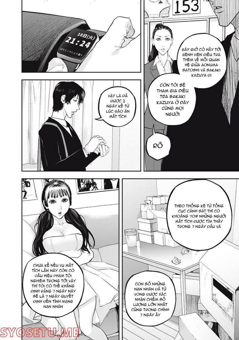 page_18.jpg