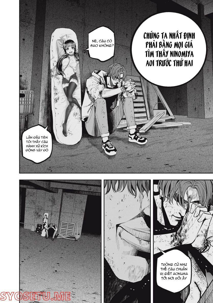 page_20.jpg