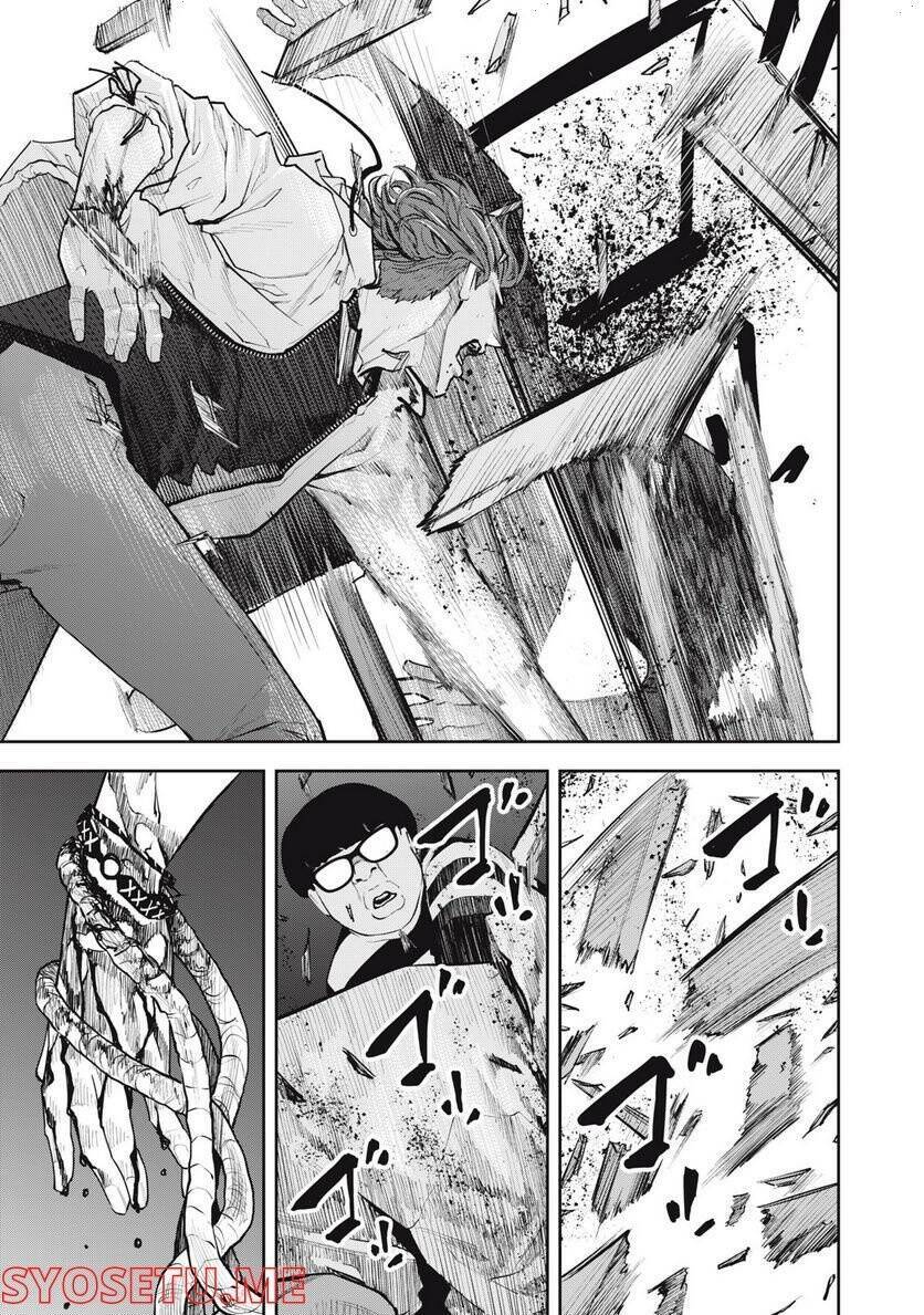 page_5.jpg