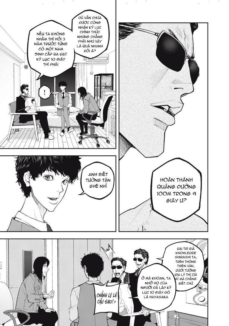 page_14.jpg