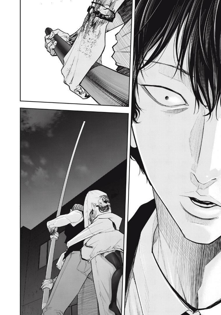 page_17.jpg