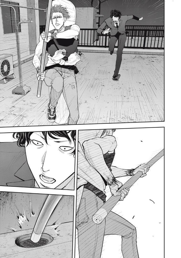 page_18.jpg