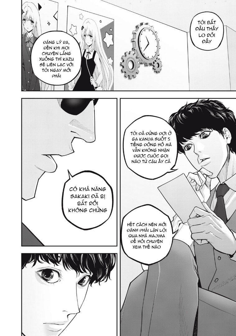 page_6.jpg