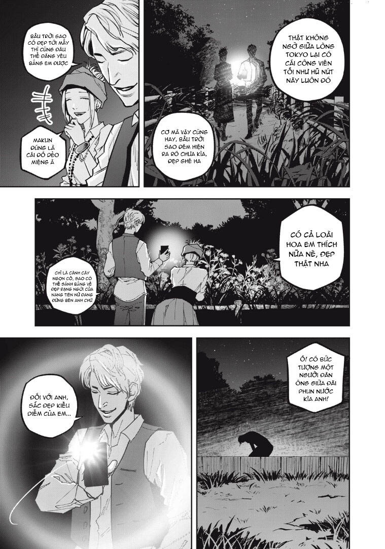 page_16.jpg