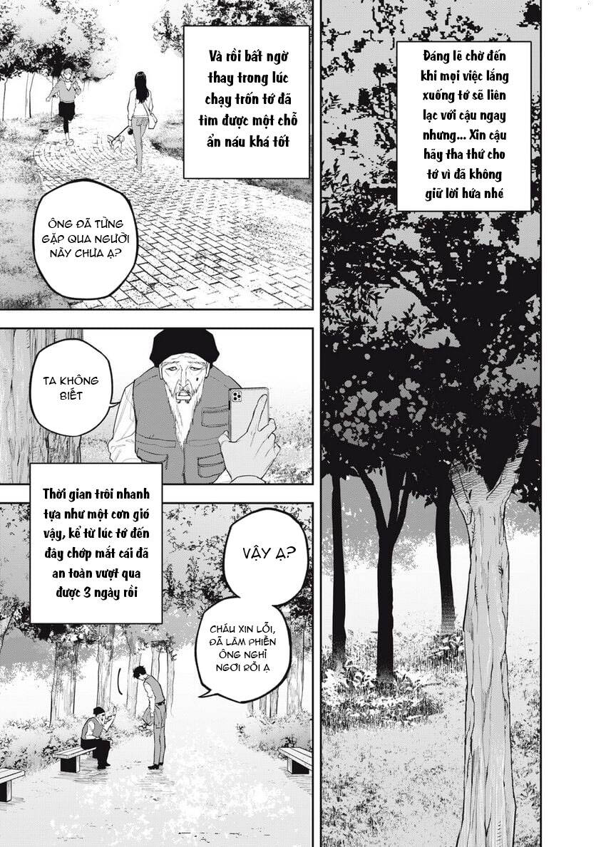 page_11.jpg