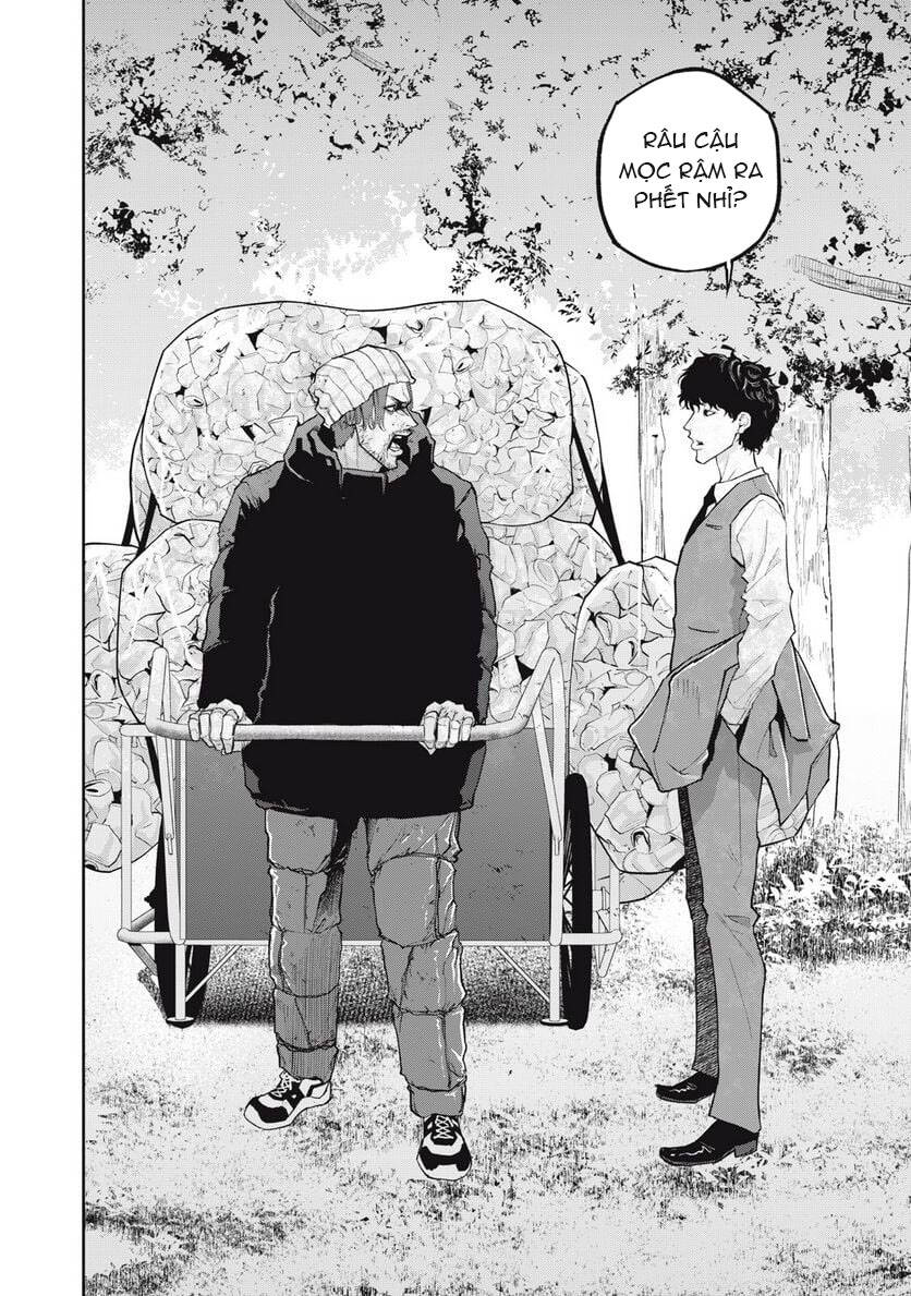 page_14.jpg