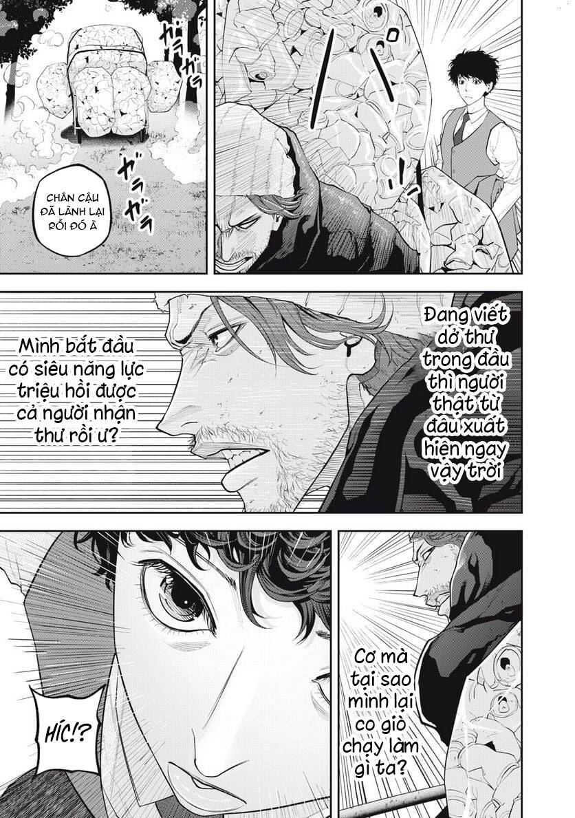 page_15.jpg