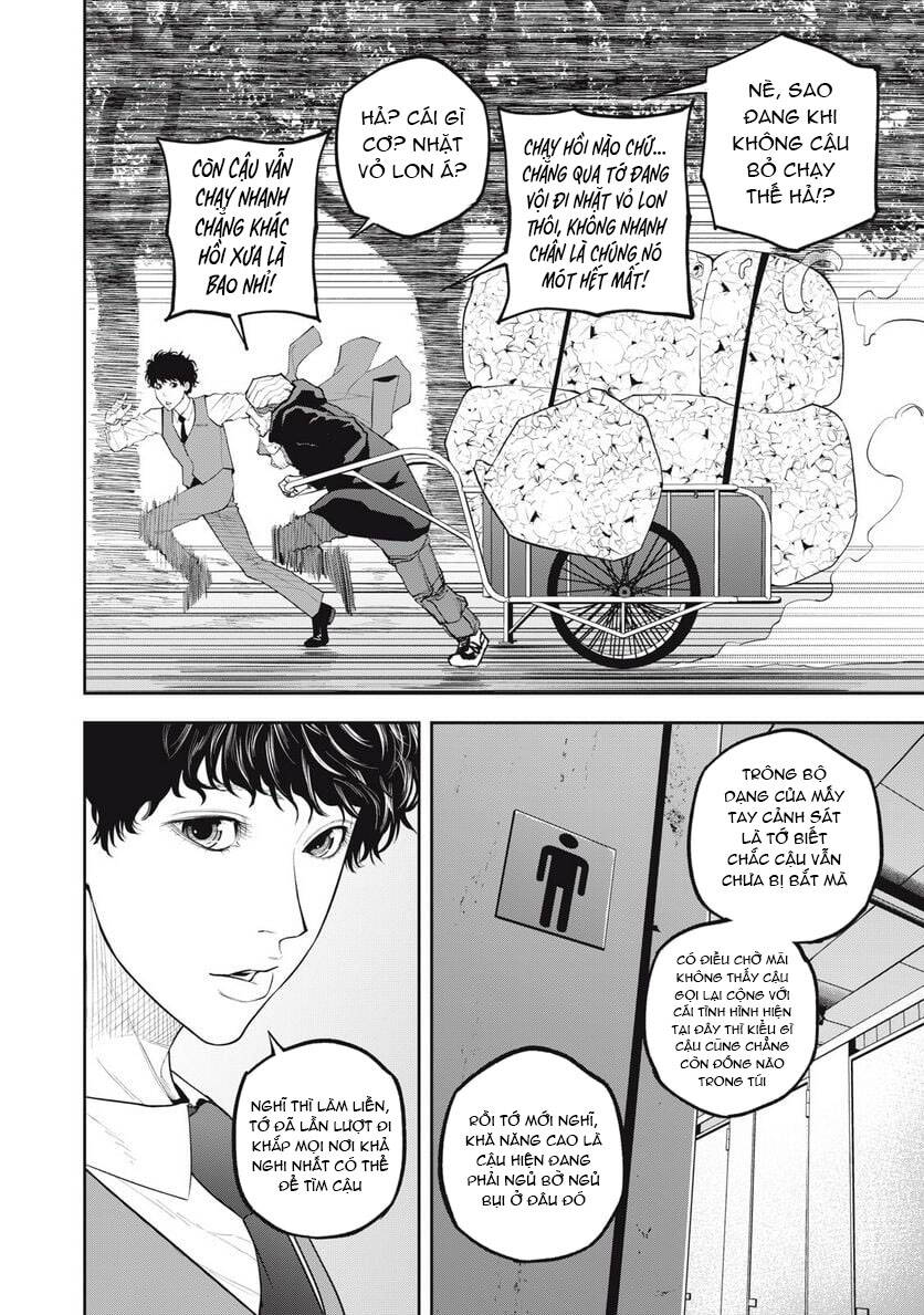 page_16.jpg