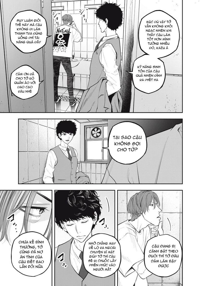 page_17.jpg