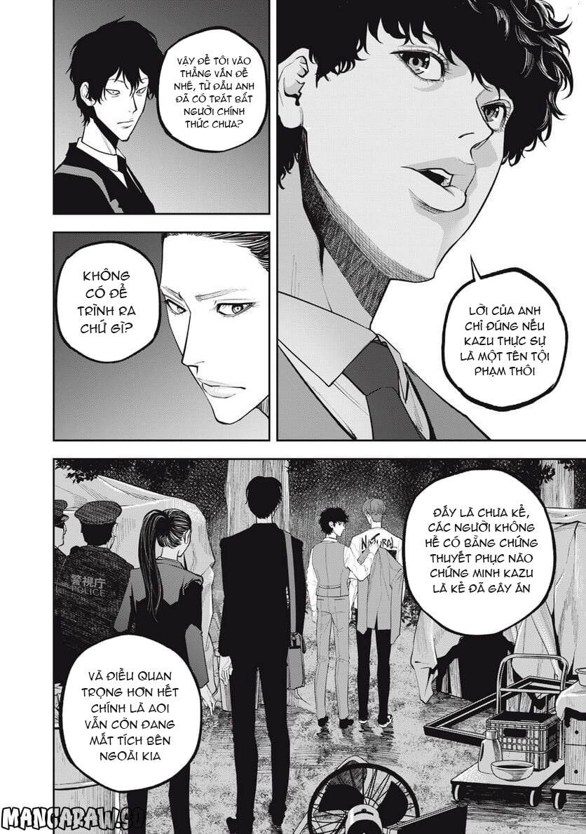 page_12.jpg