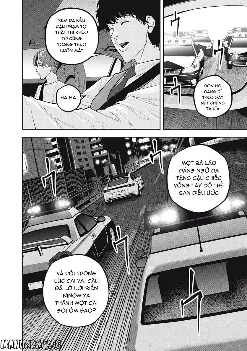 page_16.jpg