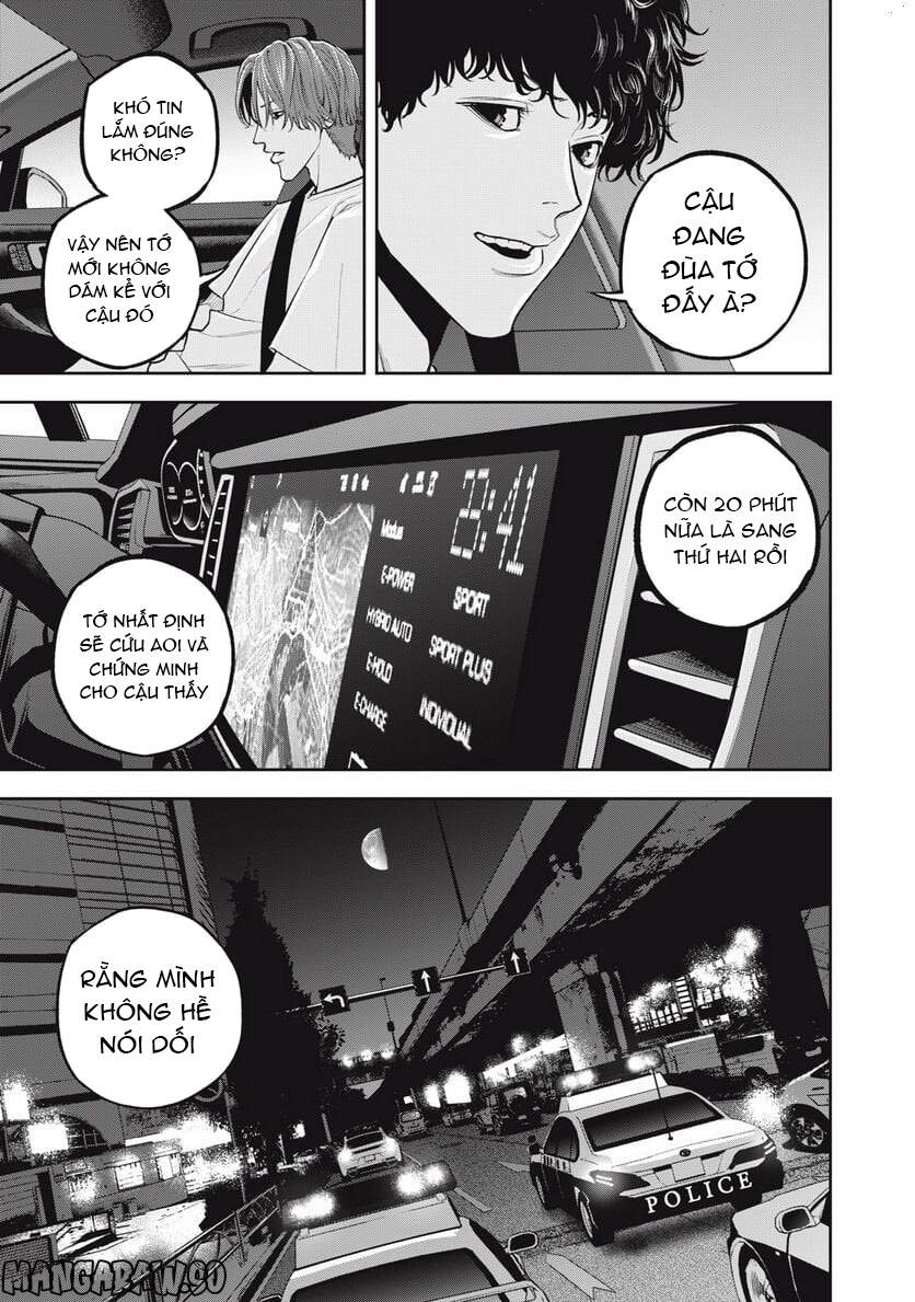 page_17.jpg
