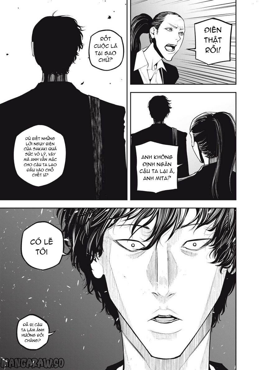 page_15.jpg