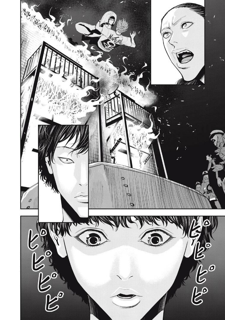 page_9.jpg