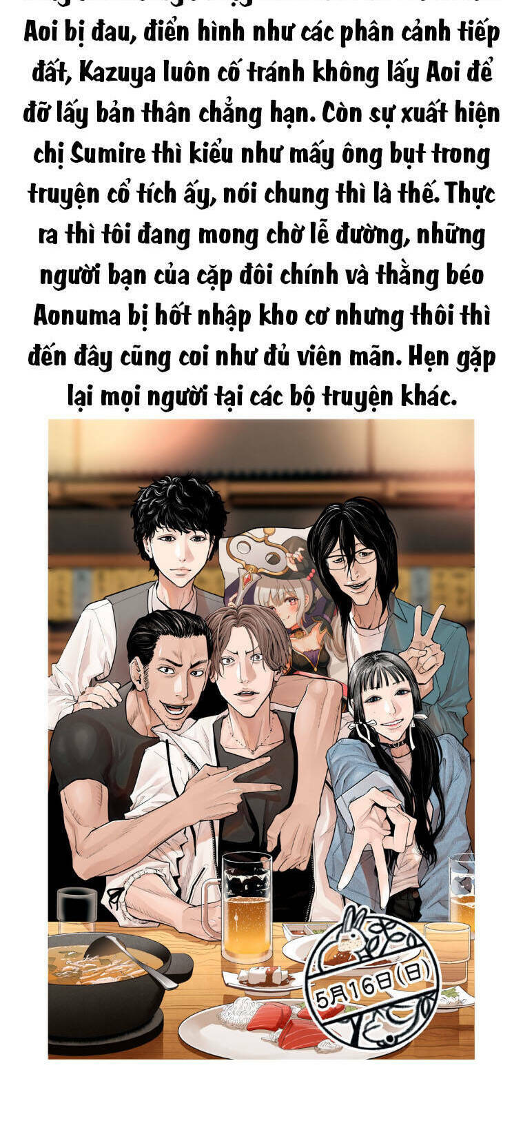 page_23.jpg