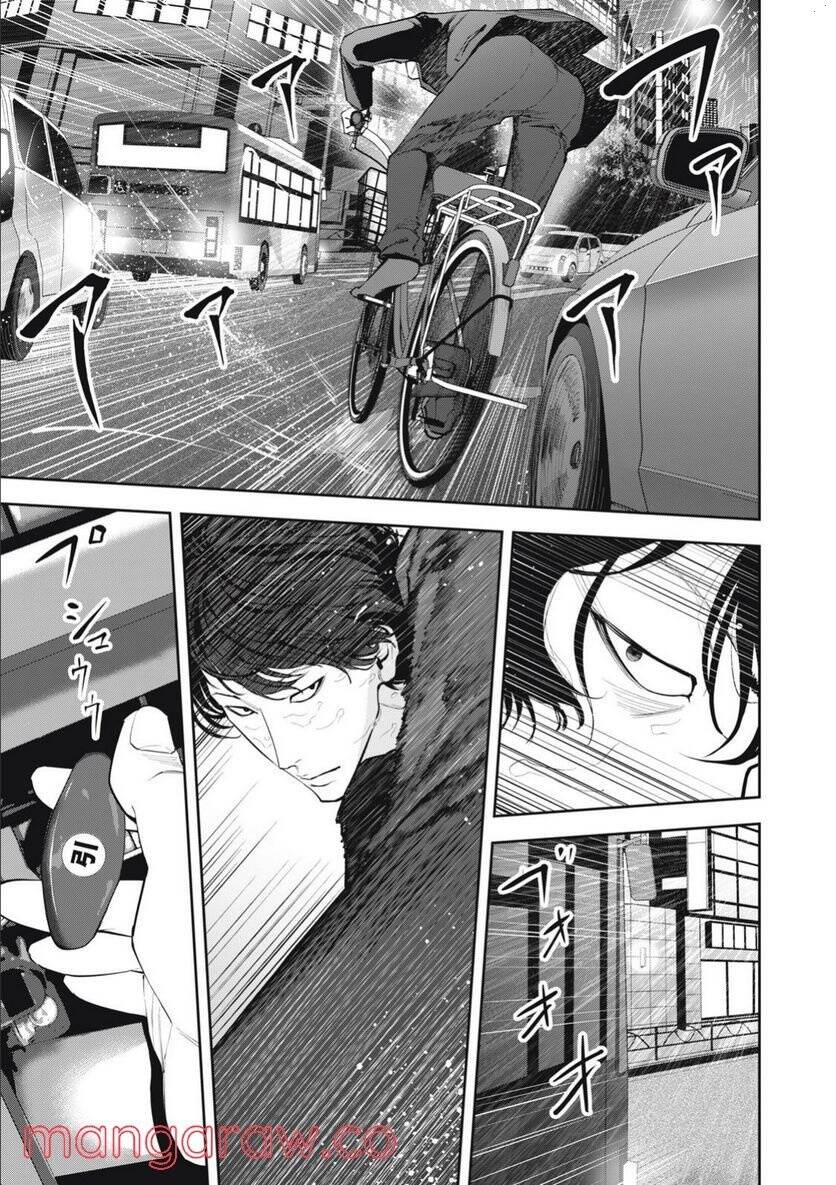 page_12.jpg