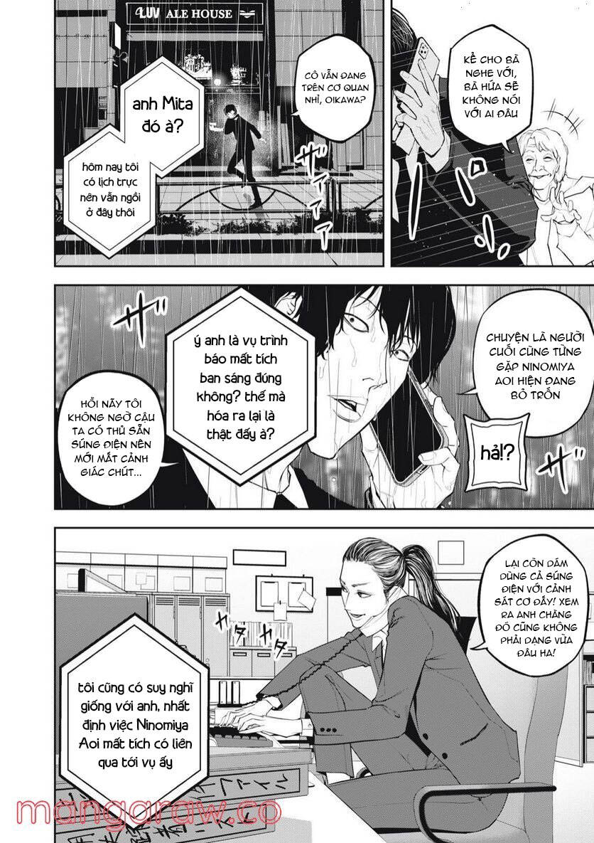 page_18.jpg