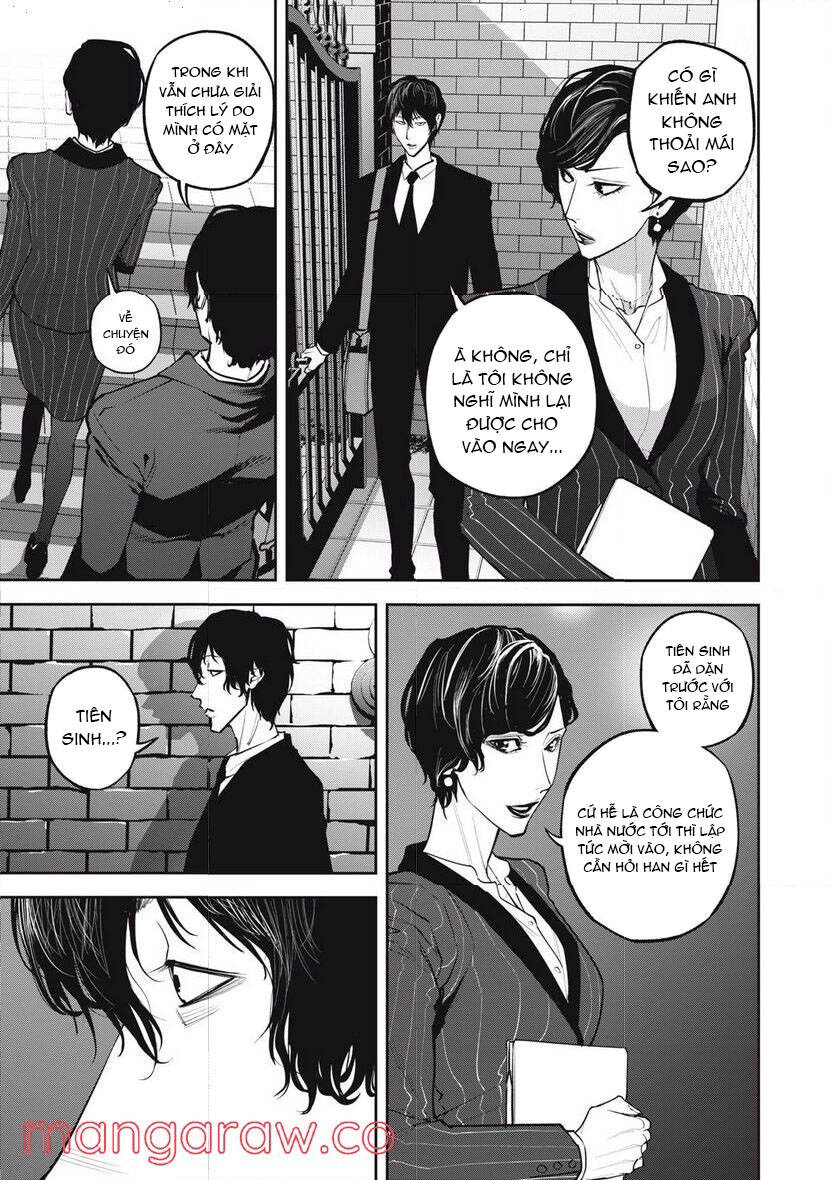 page_17.jpg