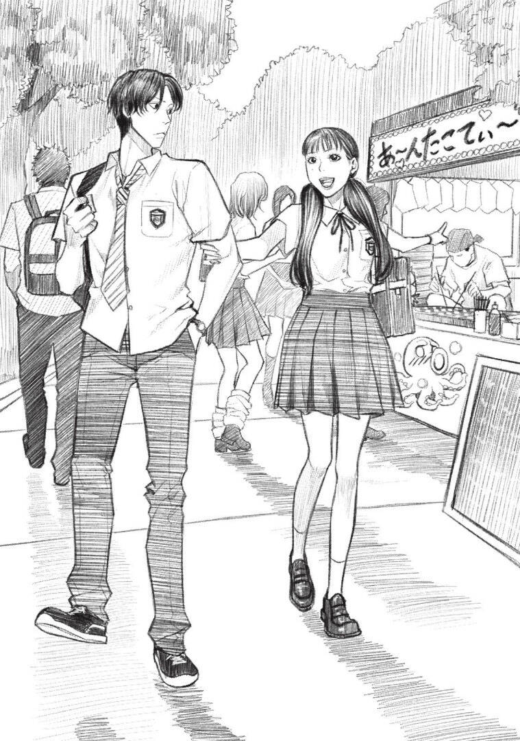 page_20.jpg