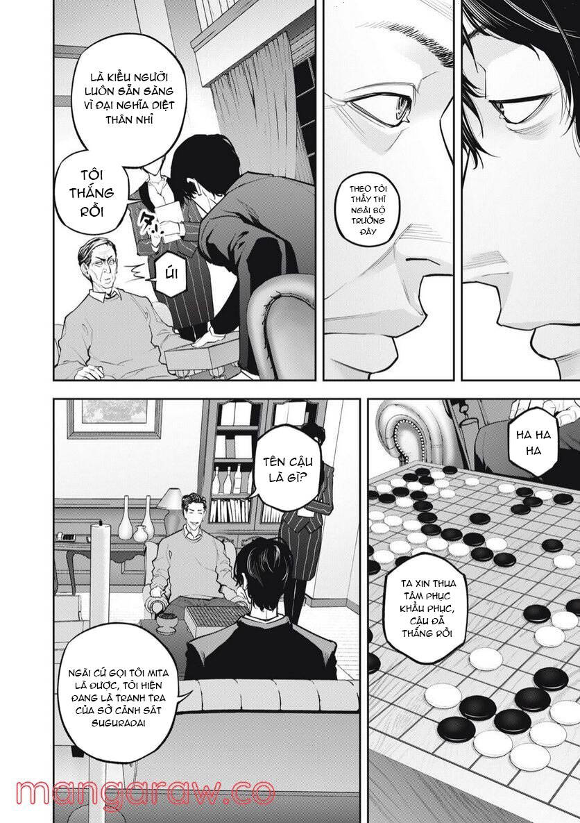 page_12.jpg