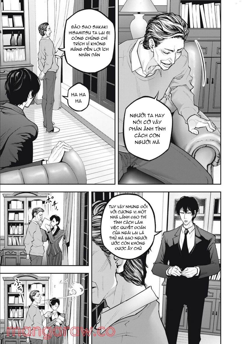 page_13.jpg