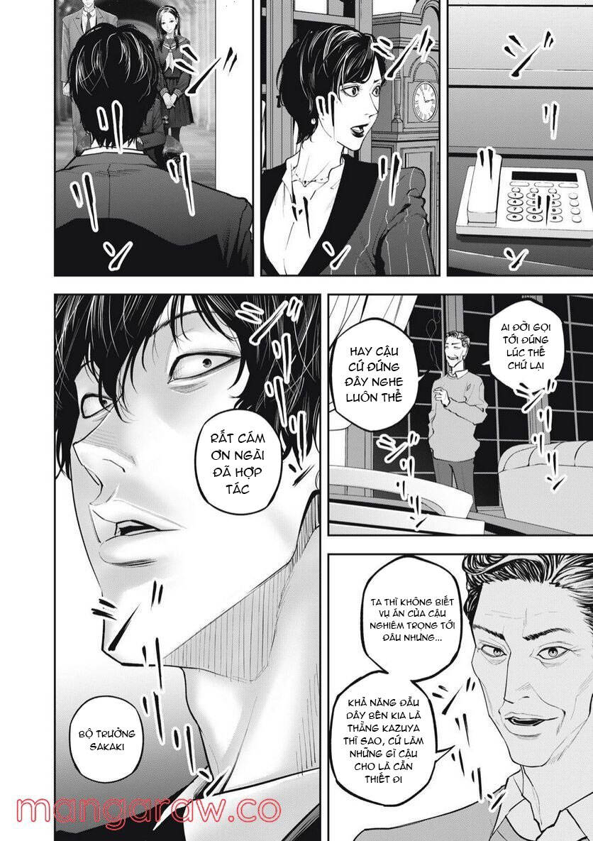 page_18.jpg