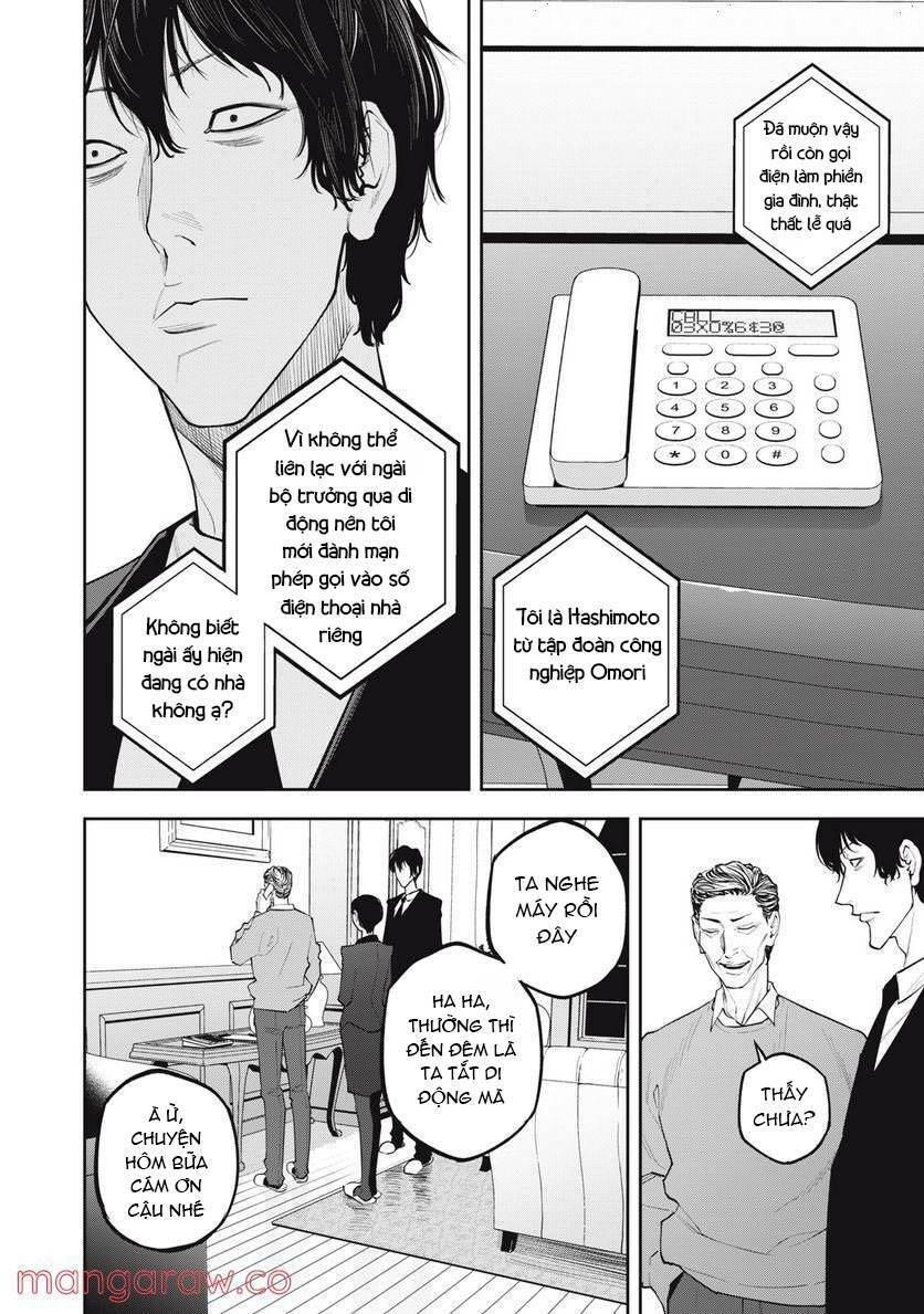 page_4.jpg
