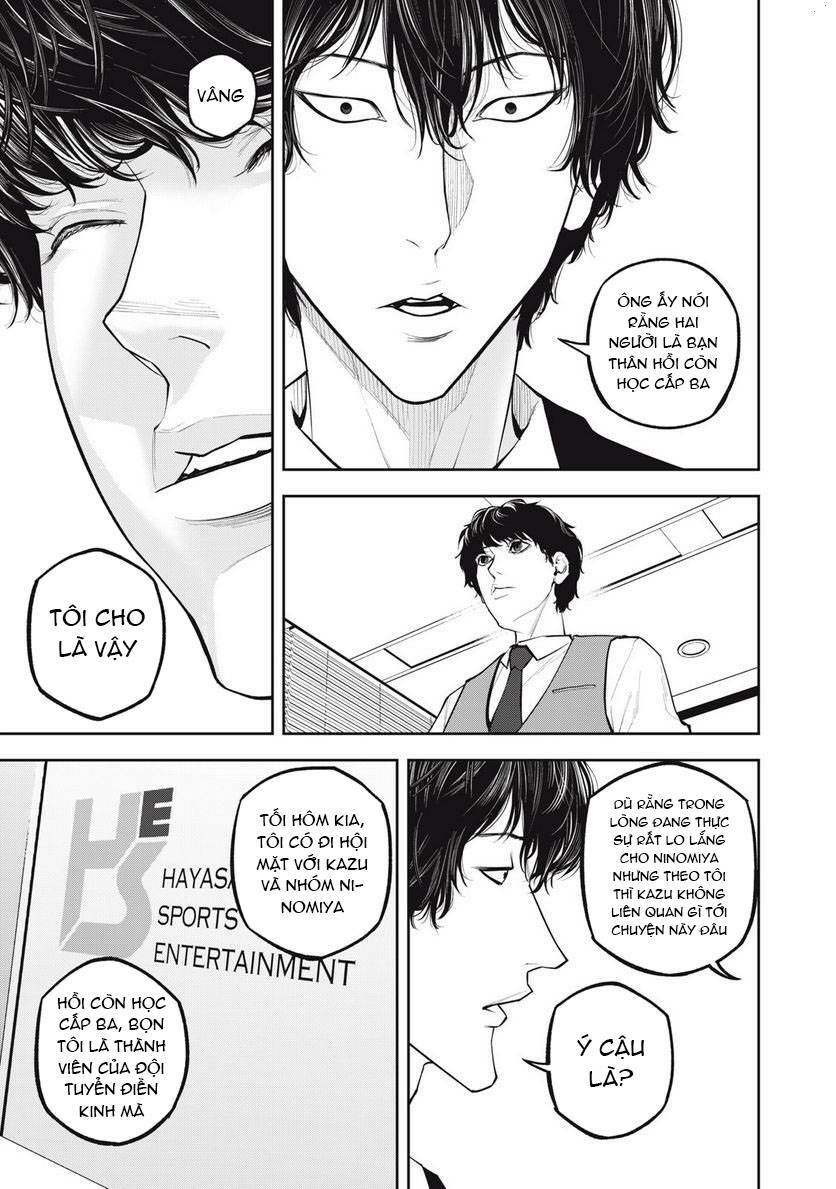 page_11.jpg