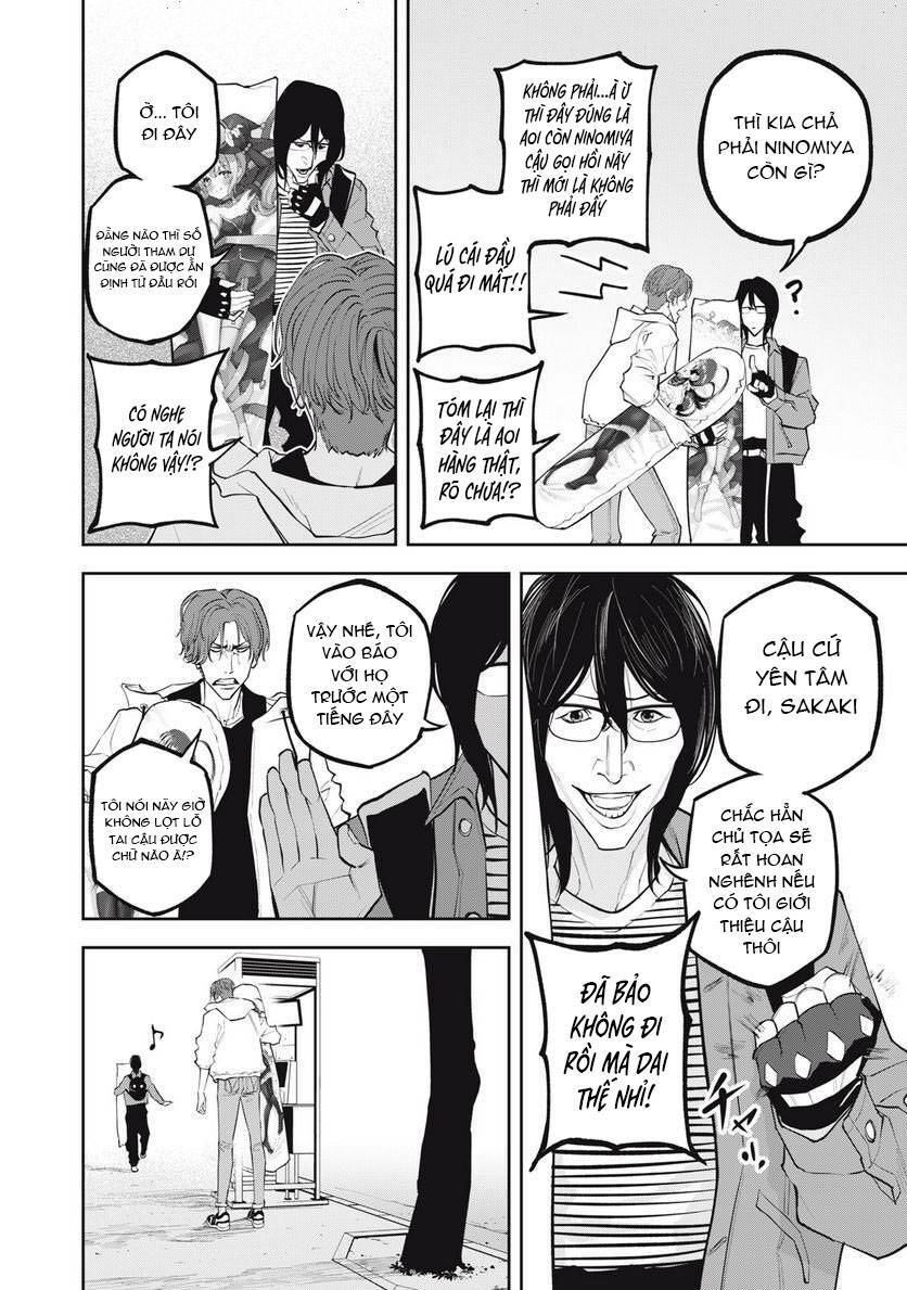 page_16.jpg