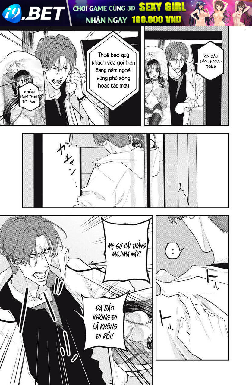 page_17.jpg