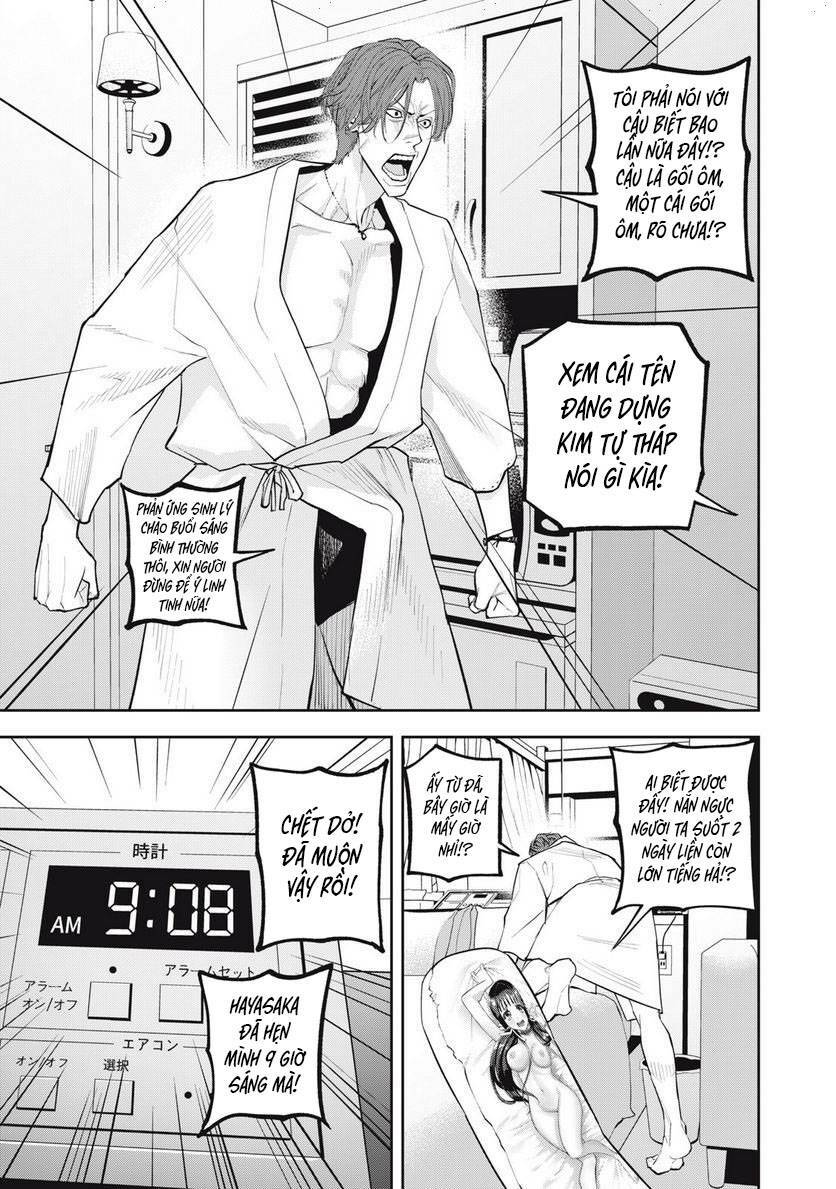 page_7.jpg