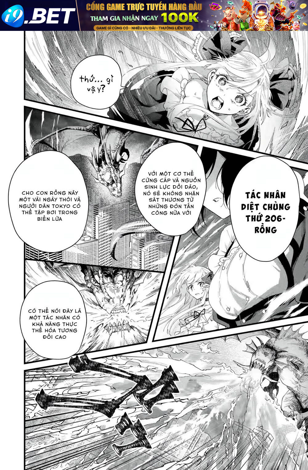 page_11.jpg