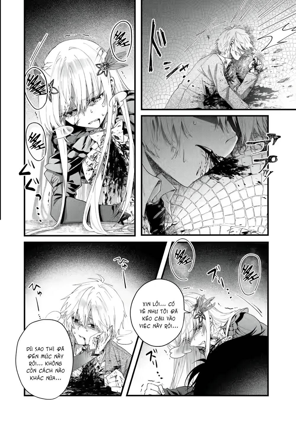 page_12.jpg