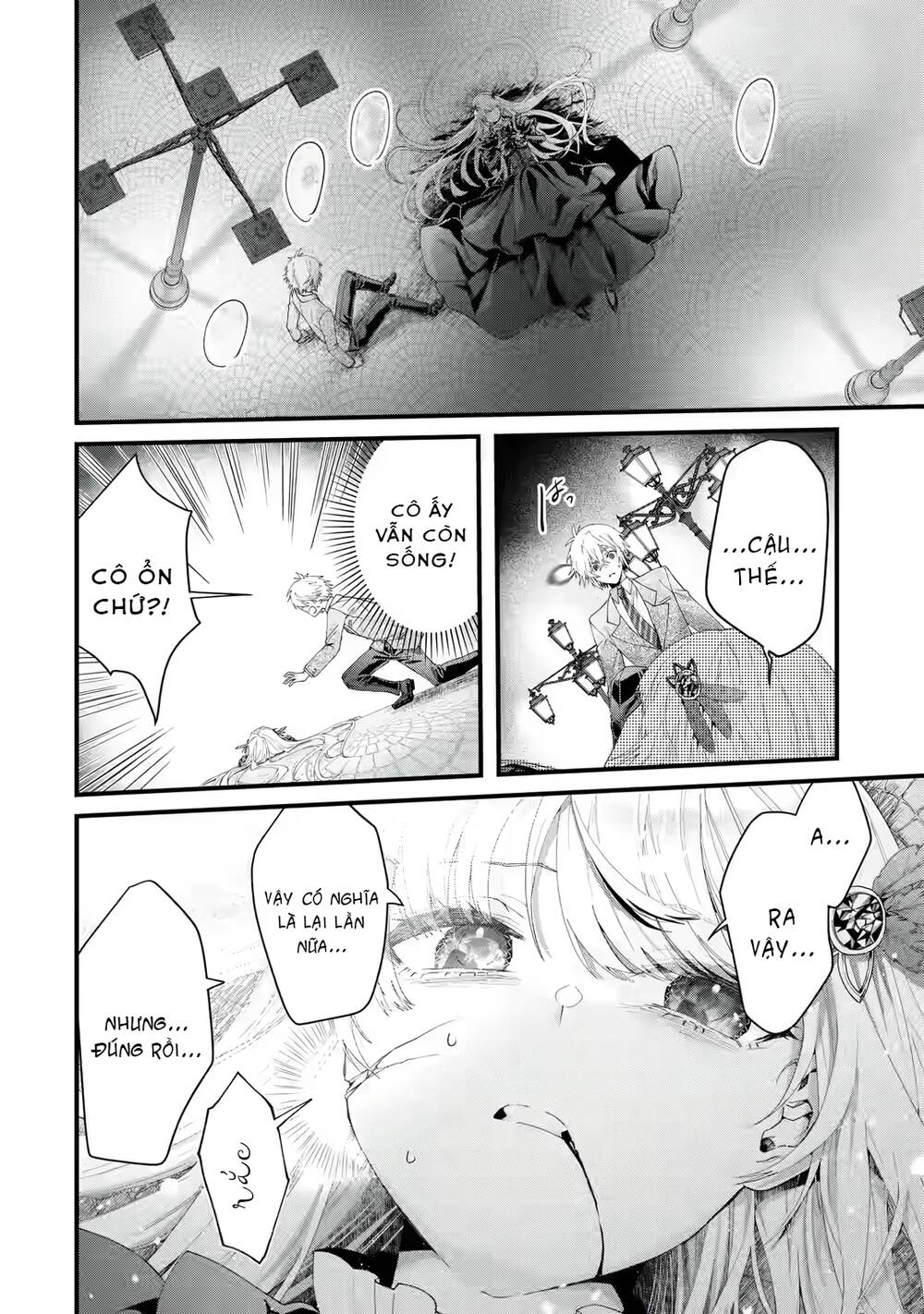 page_6.jpg