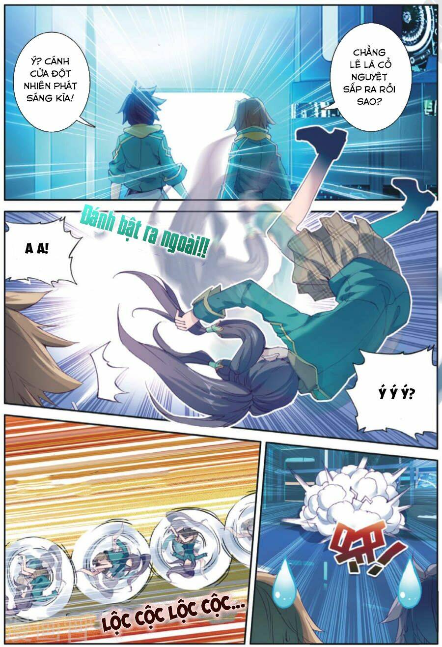 page_4.jpg
