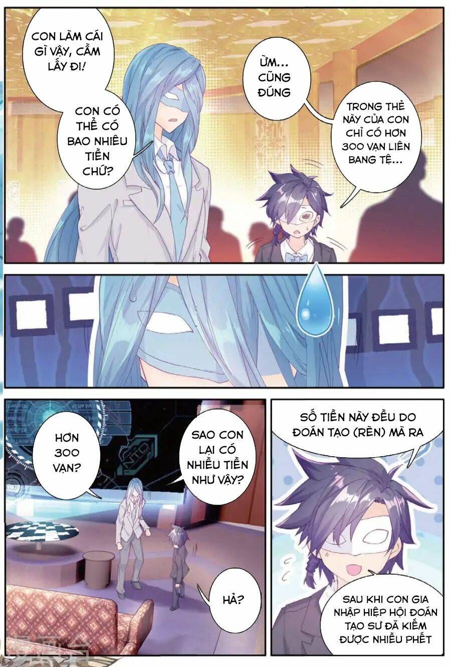 page_12.jpg