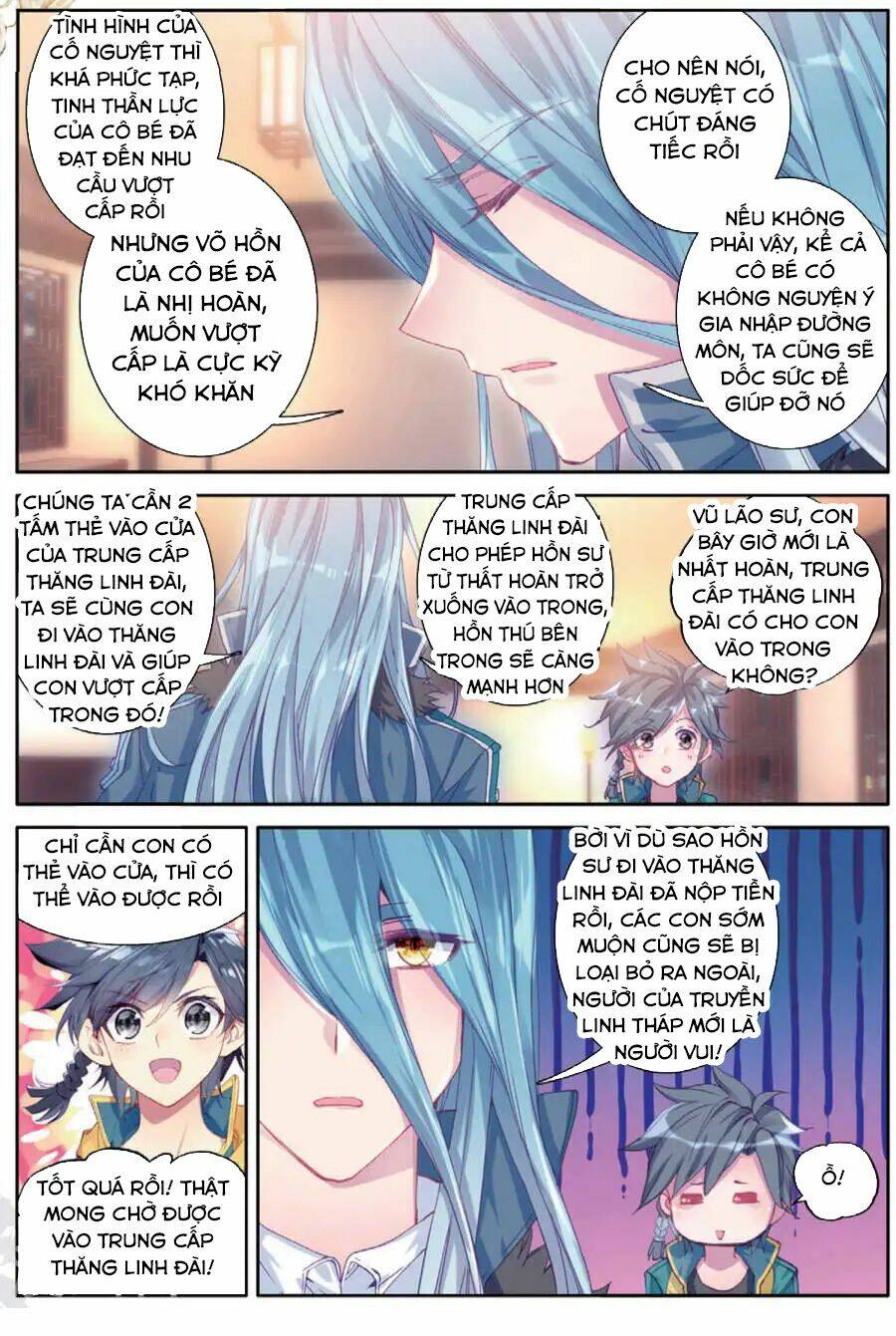 page_6.jpg