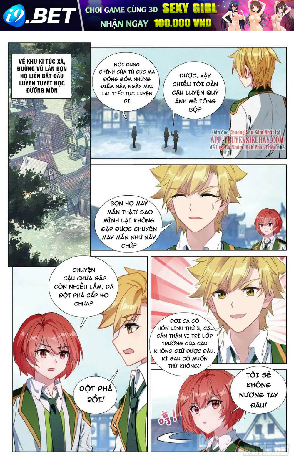 page_1.jpg