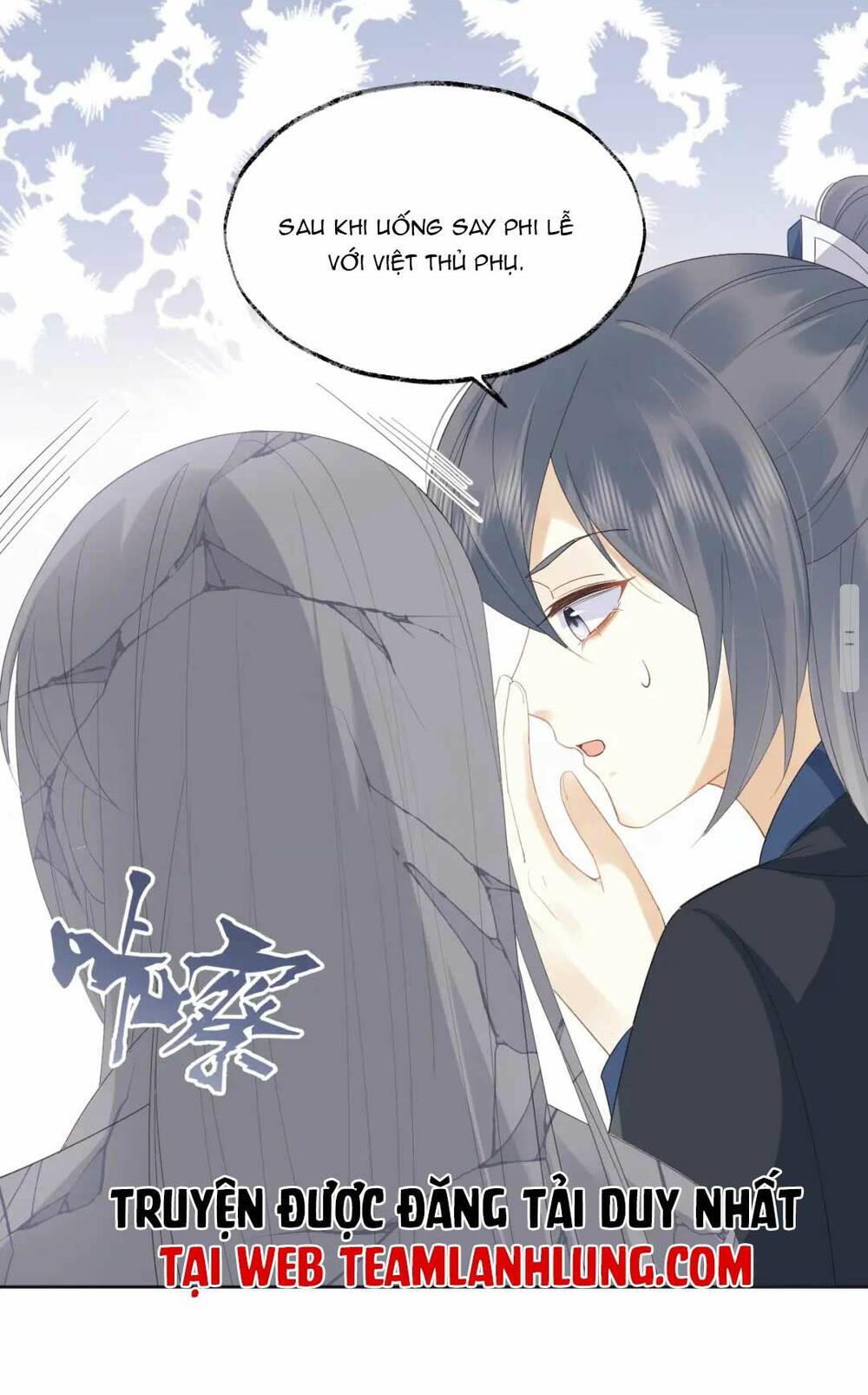 page_12.jpg