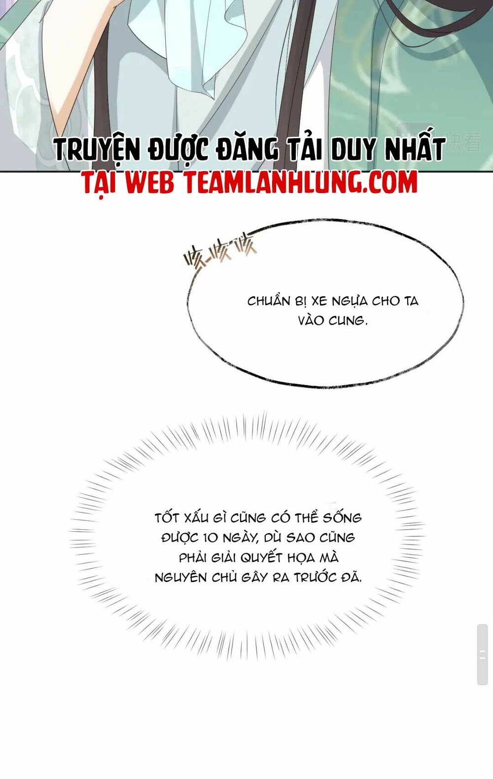 page_21.jpg