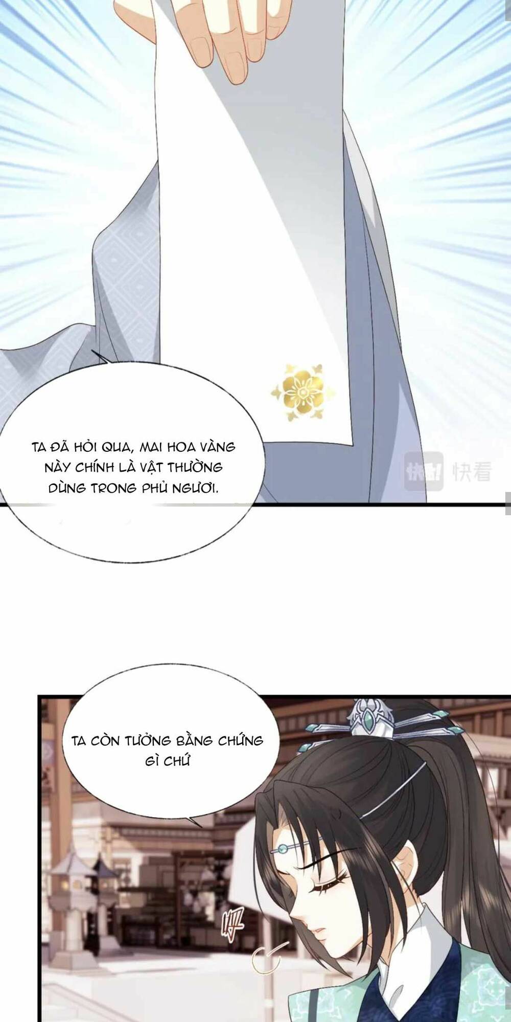 page_26.jpg