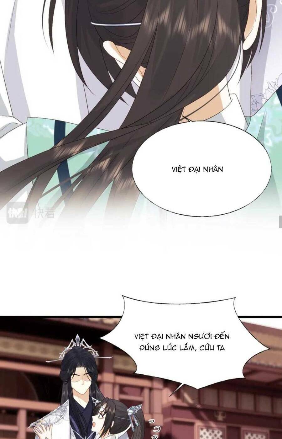 page_26.jpg