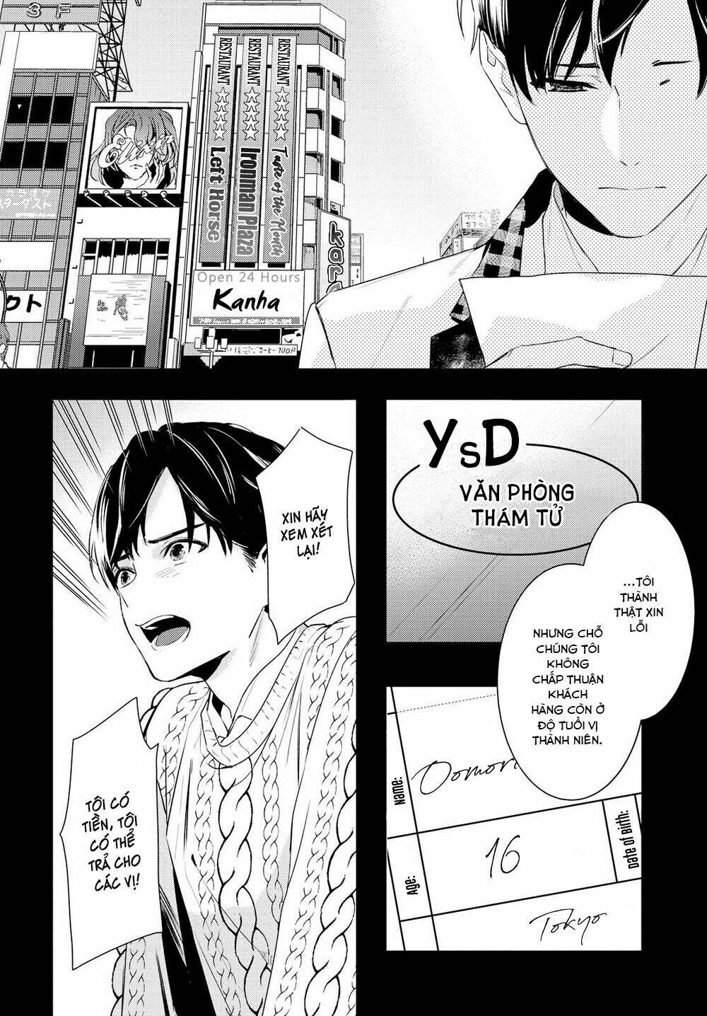 page_12.jpg