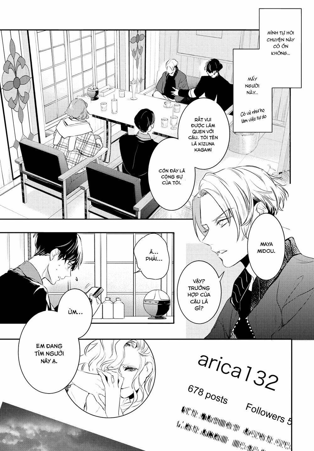 page_21.jpg