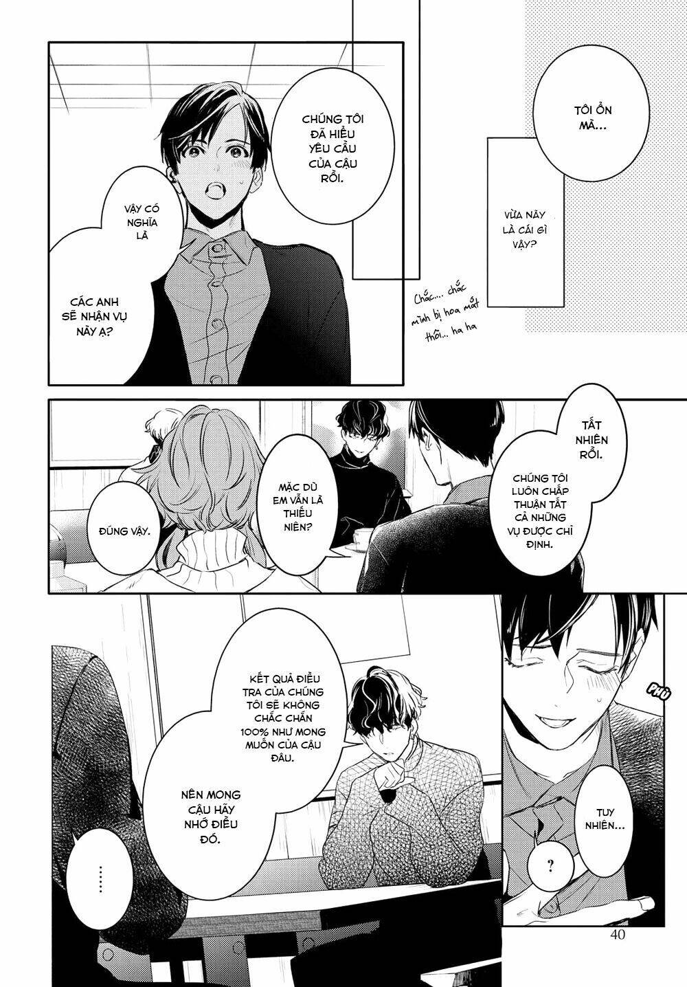 page_24.jpg