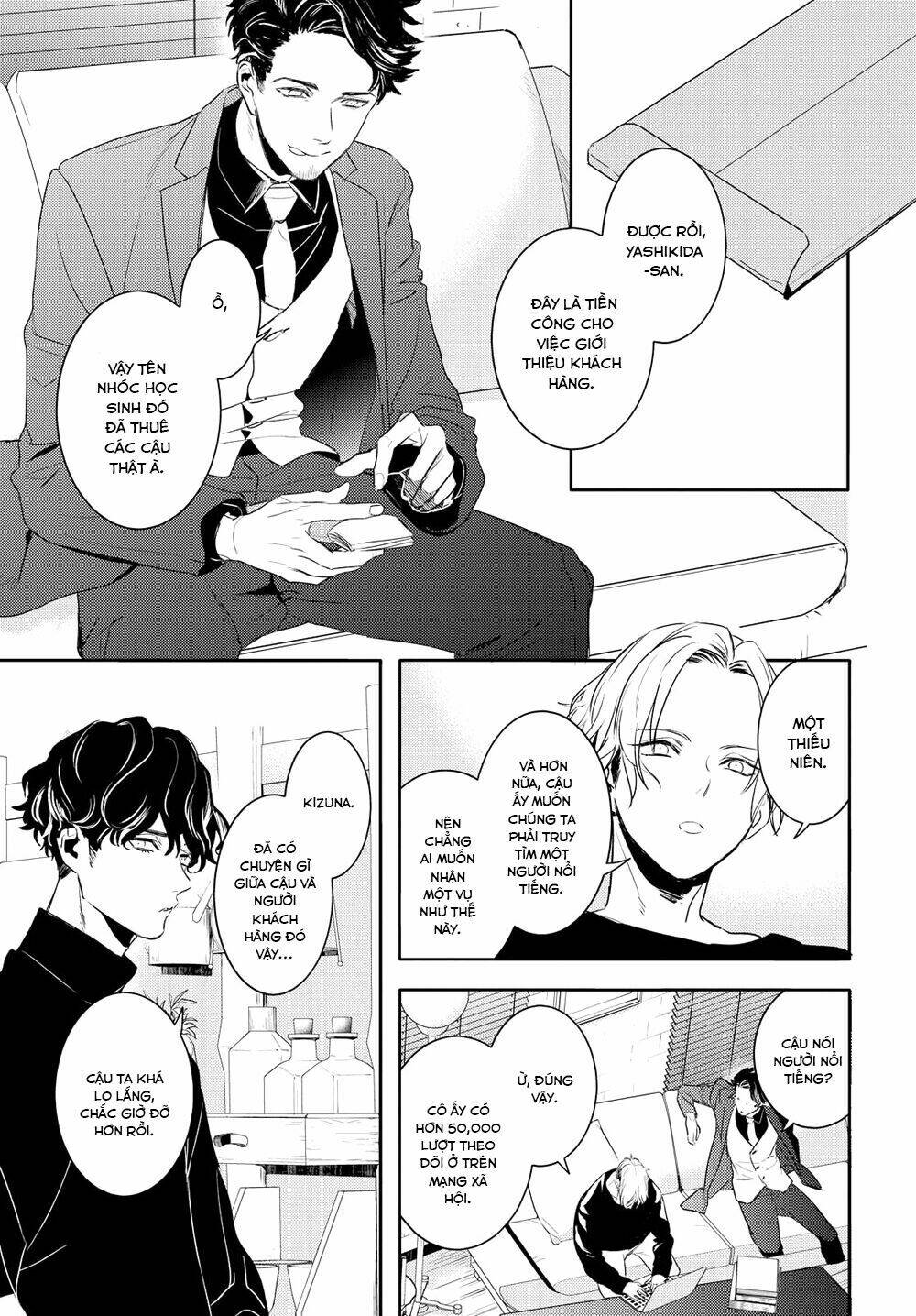 page_27.jpg