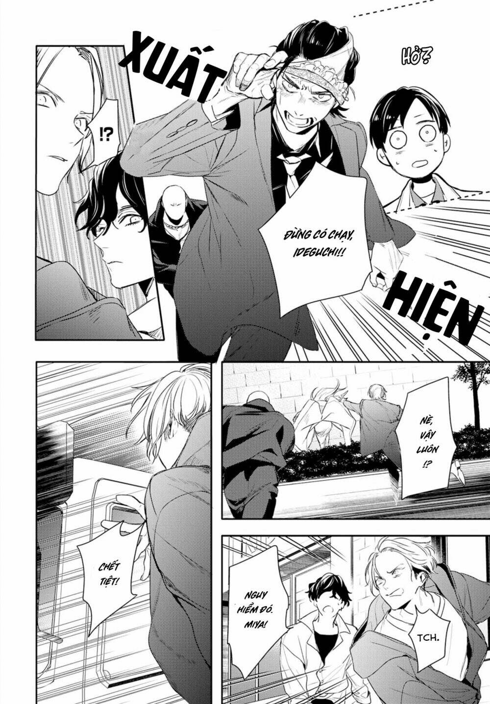 page_17.jpg