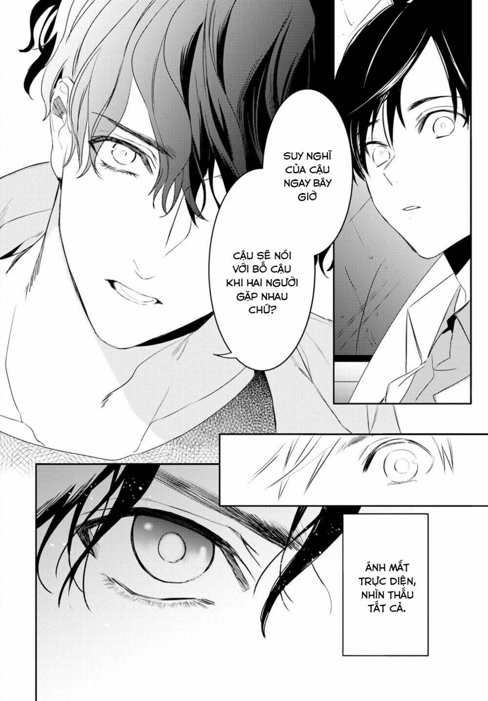 page_23.jpg
